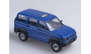 УАЗ-3162 Симбир (синий) Автоистория, масштабная модель, Автоистория (АИСТ), scale43