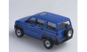 УАЗ-3162 Симбир (синий) Автоистория, масштабная модель, Автоистория (АИСТ), scale43