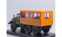 ЗИЛ-131 вахтовый автобус (хаки-оранжевый) 1:43 SSM1089, масштабная модель, Start Scale Models (SSM), scale43