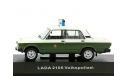 ВАЗ-2105 (1200) LADA Volkspolizei CCC059 CARS & CO, масштабная модель, scale43, IST Models