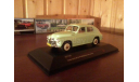 ГАЗ М20 IST Models, масштабная модель, 1:43, 1/43
