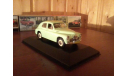 ГАЗ М20 IST Models, масштабная модель, 1:43, 1/43