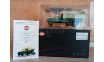 Зис 151 Техпомощь Dip Models, масштабная модель, scale43