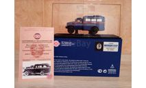 «АМ-2» (63) 1957 г Dip Models, масштабная модель, ГАЗ, 1:43, 1/43