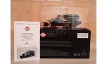 ПР 130 Ленинград 1968г Dip Models, масштабная модель, scale43, ЗИЛ