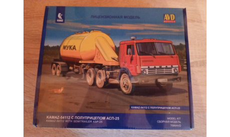 Камаз 54112 с п/п АСП 25 AVD, сборная модель автомобиля, AVD Models, scale43