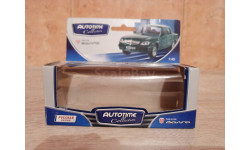 Коробка Волга Газ 31105