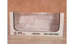 Коробка к масштабной модели Зил 130 КО 413 АИСТ