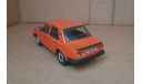 1:43 Skoda 120L (1983), масштабная модель, Škoda, Abrex, 1/43
