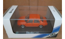 1:43 Skoda 120L (1983), масштабная модель, Škoda, Abrex, 1/43