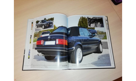 Книга Автомобили BMW. Том 2. Александр Савин, литература по моделизму
