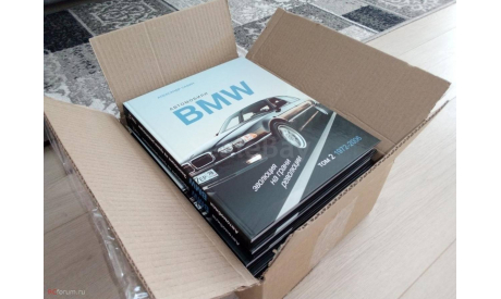 Книга Автомобили BMW. Том 2. Александр Савин, литература по моделизму