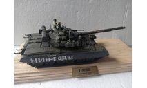 Модель 1/35 Танка Т-80БВ с экипажем и подставкой, масштабные модели бронетехники, scale35