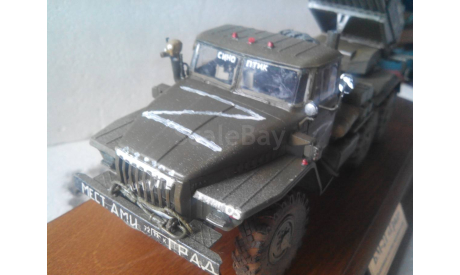 Модель 1/35 РСЗО БM-21’ Град’ 2Б5, масштабная модель, 1:35
