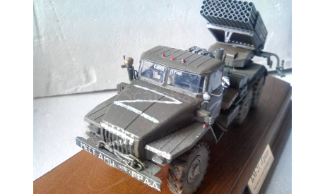 Модель 1/35 РСЗО БM-21’ Град’ 2Б5, масштабная модель, 1:35