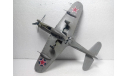 Модель 1/48 P-39Q Airacobra - диорама, масштабные модели авиации, scale48