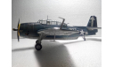 Модель 1/48TBM Avenger, масштабные модели авиации, scale48, ЛА