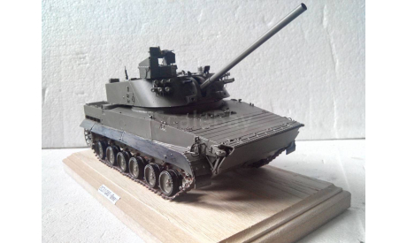 Модель 1/35 САО 2С31 ’Вена’ с подставкой, редкая масштабная модель, scale35