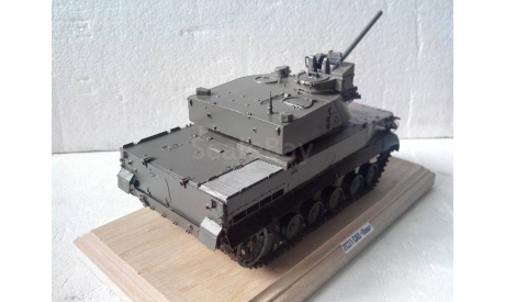 Модель 1/35 САО 2С31 ’Вена’ с подставкой, редкая масштабная модель, scale35