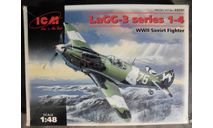 ICM 1/48 ЛаГГ-3 Серия 1-4, сборные модели авиации, scale48