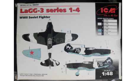 ICM 1/48 ЛаГГ-3 Серия 1-4, сборные модели авиации, scale48