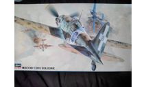 Hasegawa 1/48 Macchi MC.202 Folgore, сборные модели авиации, scale48