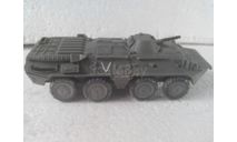 Модель 1/72 БТР-80, масштабная модель, scale72, УРАЛ
