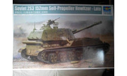Trumpeter 1/35 САУ 2С3 Акация, поздняя версия
