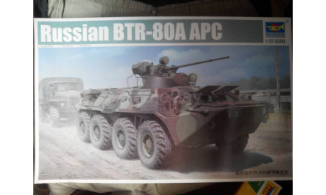 Trumpeter 1/35 01595 БТР-80А АПС, сборные модели бронетехники, танков, бтт, scale35