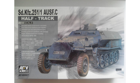AFV CLUB 1/48 GERMAN SD.KFZ. 251/1 AUSF. C HALF-TRACK, масштабные модели бронетехники, HobbyBoss, scale48