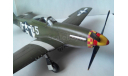 Модель 1/48 самолета P-51 D-5 Mustang, масштабные модели авиации, scale48