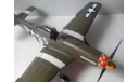Модель 1/48 самолета P-51 D-5 Mustang, масштабные модели авиации, scale48