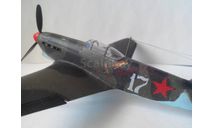 Модель 1/48 самолета Як-9 Степаненко И.Н, масштабные модели авиации, scale48