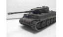 Модель 1/72 танка Pz. Kpfw. Ausf. E Tiger, масштабные модели бронетехники, scale72