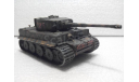 Модель 1/72 танка Pz. Kpfw. Ausf. E Tiger, масштабные модели бронетехники, scale72