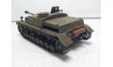 Модель 1/72 штурмового орудия StuG IV, масштабные модели бронетехники, scale72