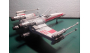 Модель 1/72 X-Wing Fighter Star Wars, масштабная модель, scale72