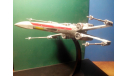 Модель 1/72 X-Wing Fighter Star Wars, масштабная модель, scale72