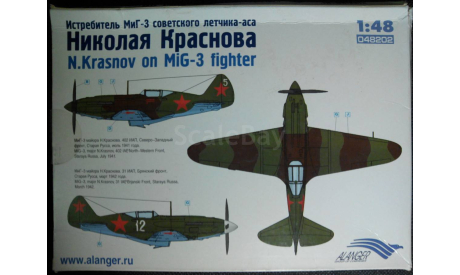 Сборная модель Alanger 1/48 МиГ-3 Николая Краснова, сборные модели авиации, ARII, scale48