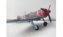 Модель 1/48  самолета Лавочкин Ла-7 Кожедуба, масштабные модели авиации, scale48