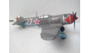 Модель 1/48  самолета Лавочкин Ла-7 Кожедуба, масштабные модели авиации, scale48