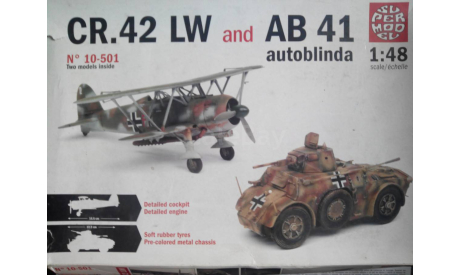 Supermodel 1/48 CR42LW and AB41 autoblinda (10-501), масштабные модели бронетехники, HobbyBoss, scale48