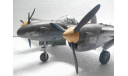 Модель 1/48 P-38 / F-5E Lightning, масштабные модели авиации, scale48, ЛА