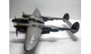 Модель 1/48 P-38 / F-5E Lightning, масштабные модели авиации, scale48, ЛА