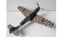 Модель 1/48 Мессершмитт Bf 109E7Trop, масштабные модели авиации, scale48, ЛА