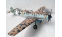 Модель 1/48 Мессершмитт Bf 109E7Trop, масштабные модели авиации, scale48, ЛА