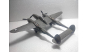 Модель 1/48 P-38E, масштабные модели авиации, scale48, ЛА