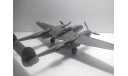 Модель 1/48 P-38E, масштабные модели авиации, scale48, ЛА