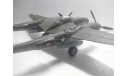 Модель 1/48 P-38E, масштабные модели авиации, scale48, ЛА