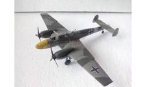 Модель 1/72 тяжелого истребителя Мессершмитт Bf-110E, масштабные модели авиации, scale72